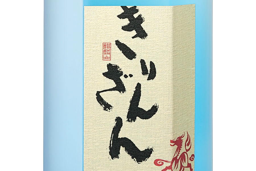 Daiginjo Sake bottle