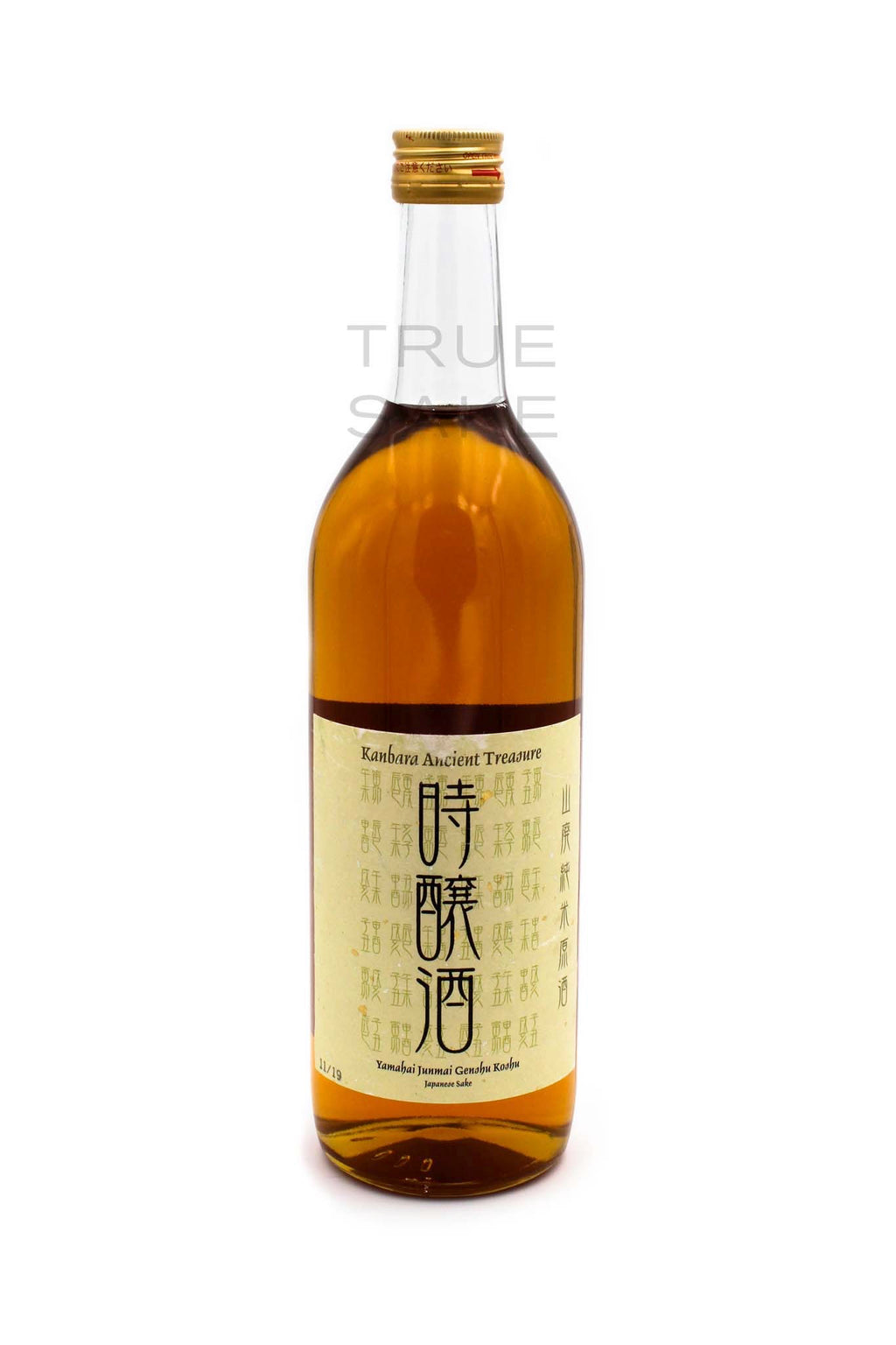 Koshu Sake bottle