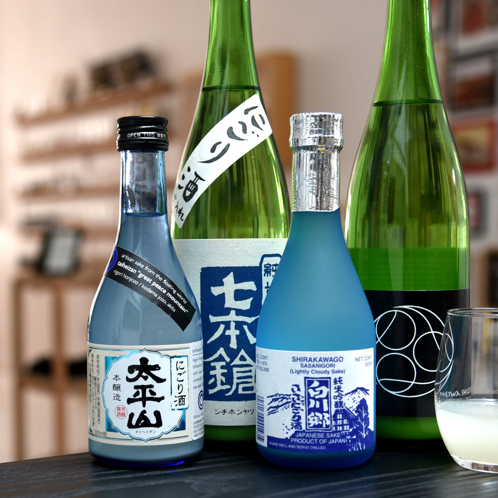 Nigori Sake bottle